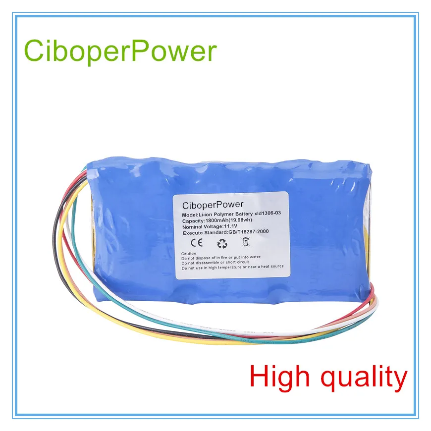 

Replacement For 1800mAh Battery XLD1306-03 for ECG-3D