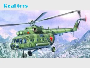 Trumpeter 05102 1 35 Mi 8MT Mi 17 Hip H Helicopter