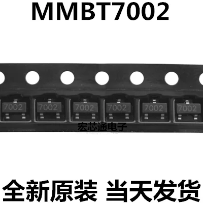 Бесплатная доставка 1000 шт./лот 2N7002LT 2N7002 7002 N-Channel MOSFET N-CH SOT23 SMD лучшее качество |