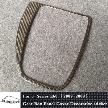 

Real Carbon fiber Gear Box Panel Cover Decorative sticker For BMW 5 Series E60