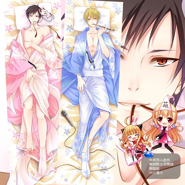 

50X150CM Life-sized Durarara!! cartoon anime wall scroll picture mural poster art cloth canvas paintings gift
