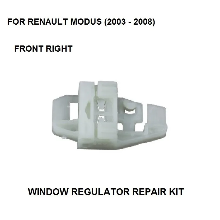 RMD201-R