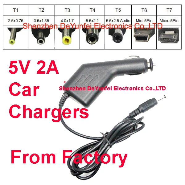 dc 5v 2a car charger for android tablet pc dc size 2 5x0 8mm 3 5x1 android tablet size