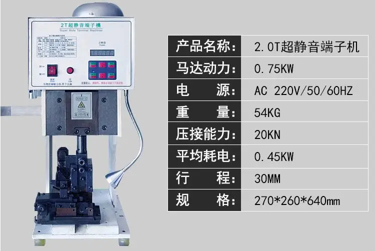 QQ20190103175145