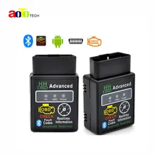 2016 Hot Auto Car font b ELM327 b font HH Bluetooth OBD 2 OBD II Diagnostic