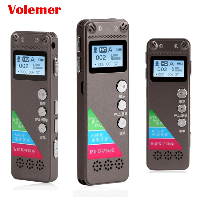 Volemer MP3 player W31 Recorder Dictaphone Professional 60-80 Hours Pen Voice WAV Stereo HIFI LCD Digital Audio | Электроника