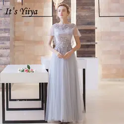 Это Yiiya Мать невесты платья Серый бисер аппликации трапециевидной формы в пол Pluse Размер на заказ Формальное Мать платье LX773