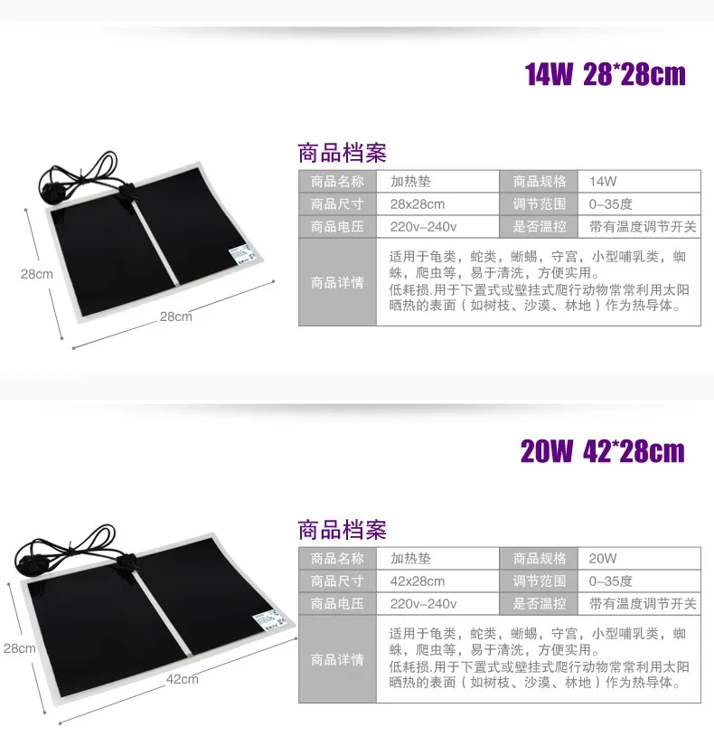 QQ2018042821081