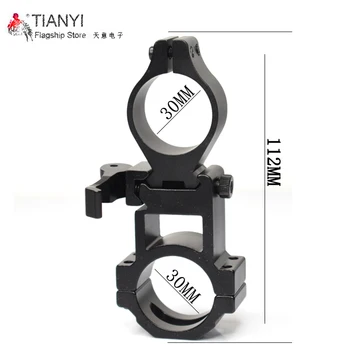 

Hunting 30mm / 25.4mm 1" Scope Mount Ring Adapter Bike Bicycle Light Torch Flashlight Clip Mount Bracket Flashlight Mount Holder
