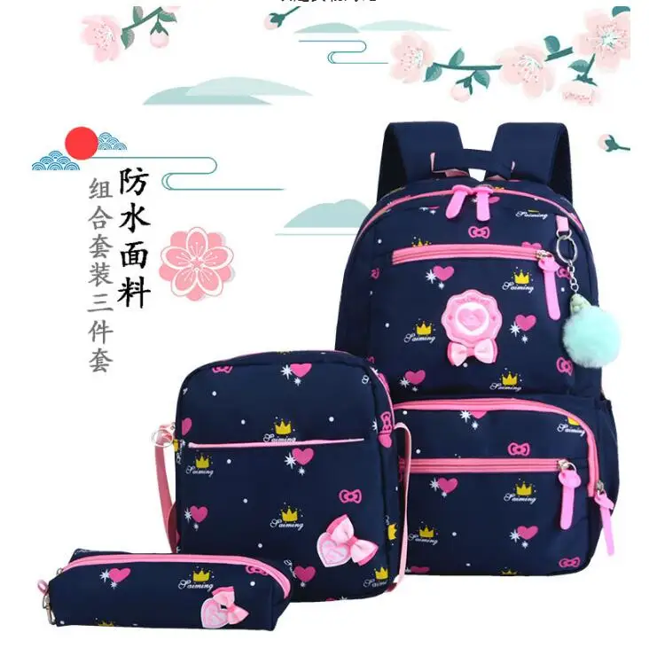 QQ20181204224247