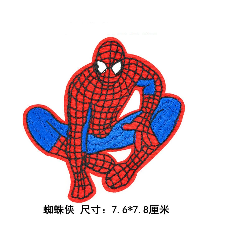 9235292370_1103700094