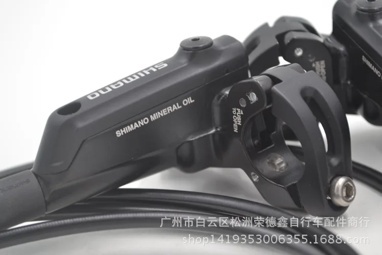 Shimano M506 MTB Sepeda Hidrolik Set 