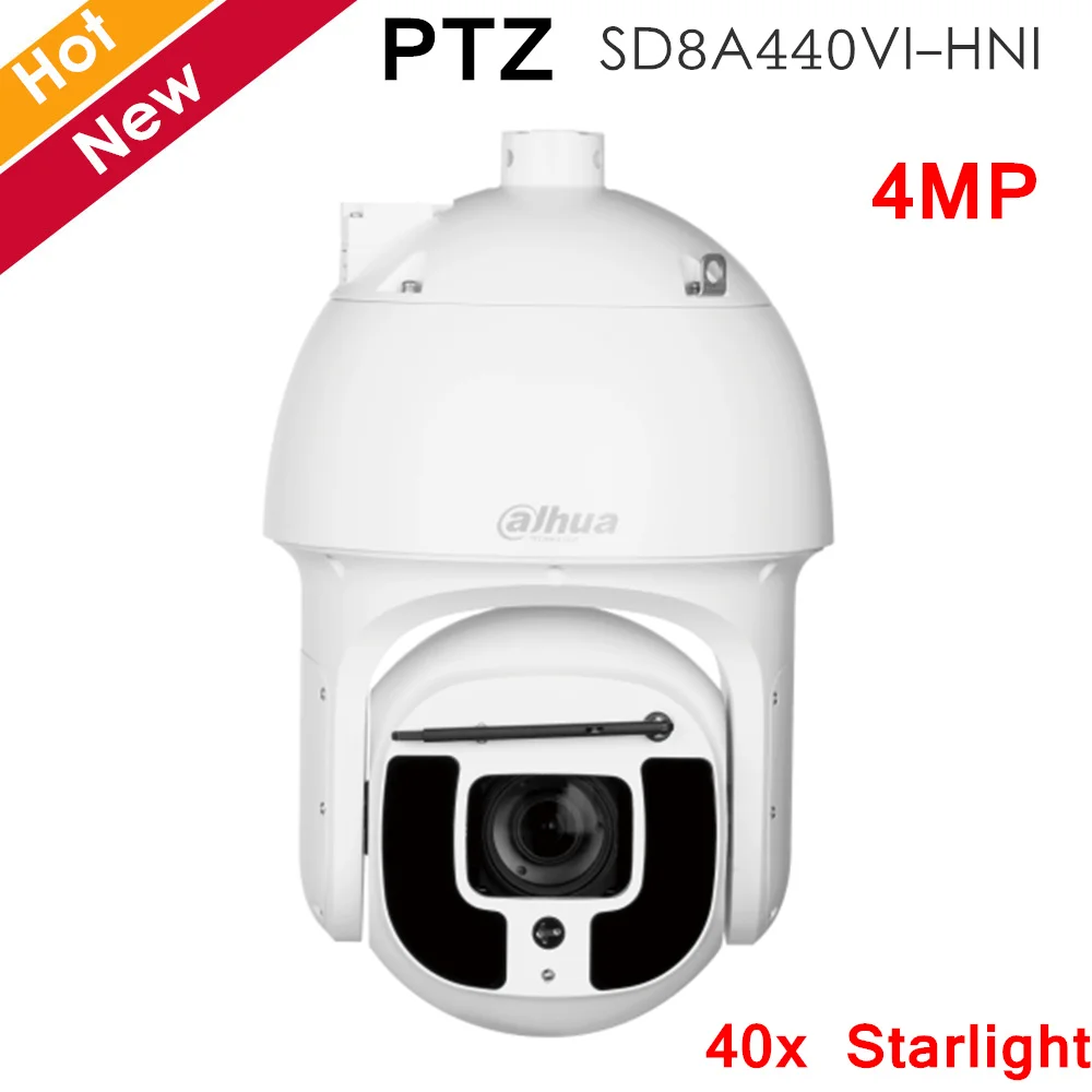 Dahua 4MP 40x Starlight IR PTZ сетевая камера оптический зум Поддержка Hi-PoE IR расстояние до 450 м наружная Водонепроницаемая IP67 PTZ камера