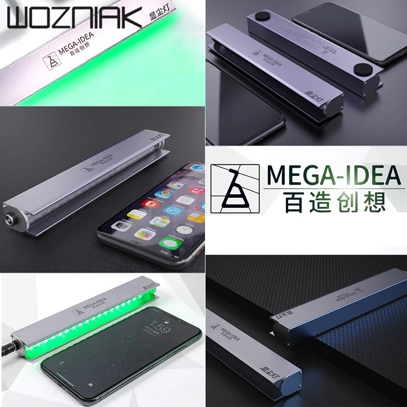 

MEGA-IDEA Screen Dust Showing Lamp Clear And Convenient Anti-skid Screen Fingerprint Scratch Screen Changing Tool Dust Lamp