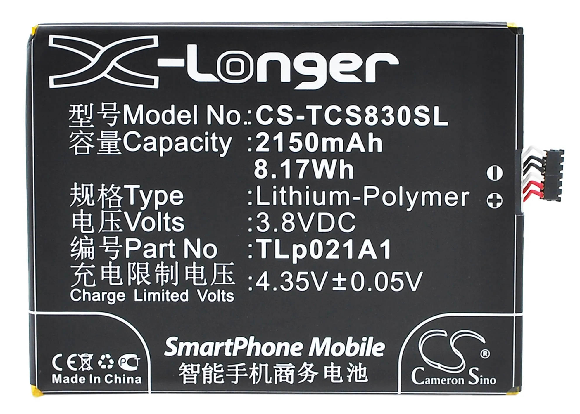 Аккумулятор Cameron Sino 2150mAh TLp021A1 для TCL S830U S838M S850L|cameron sino|battery forcameron sino battery |