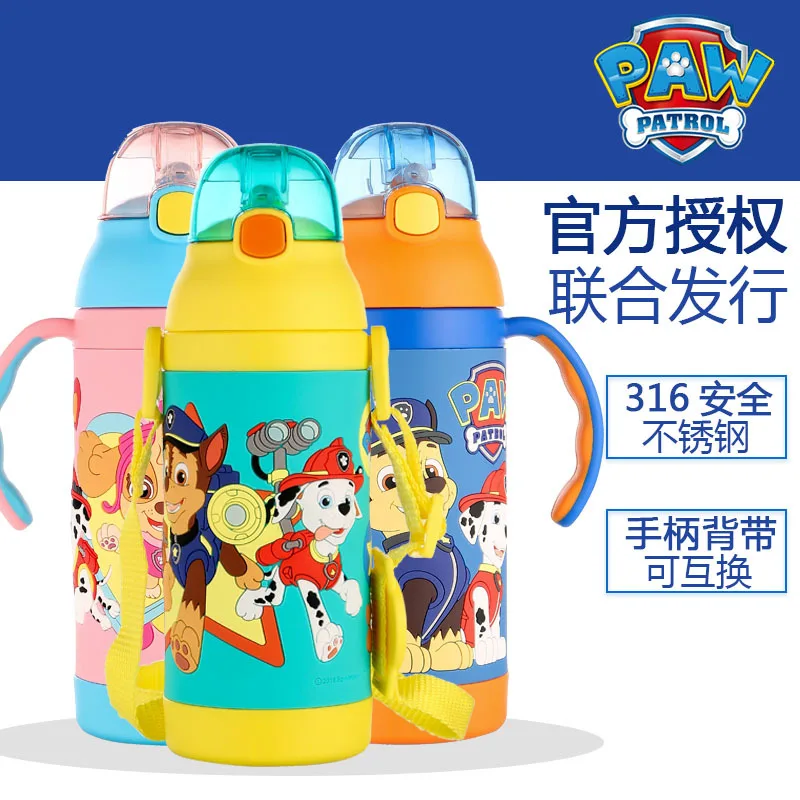 1 шт., 380 мл, настоящие бутылки для воды Paw Patrol, Вакуумная чашка, 316 нержавеющая сталь, термальная бутылка, BPA прямая чашка для детей, для мальчиков и девочек