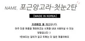 aeProduct.getSubject()