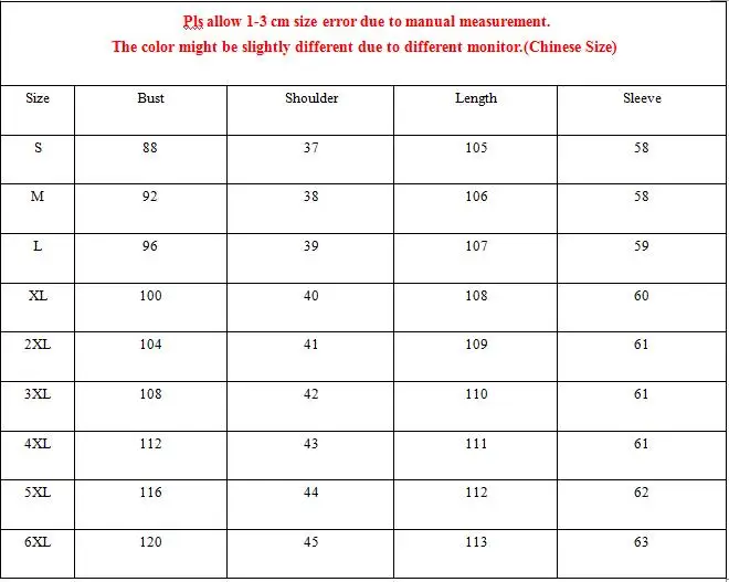 QQ20171018154218