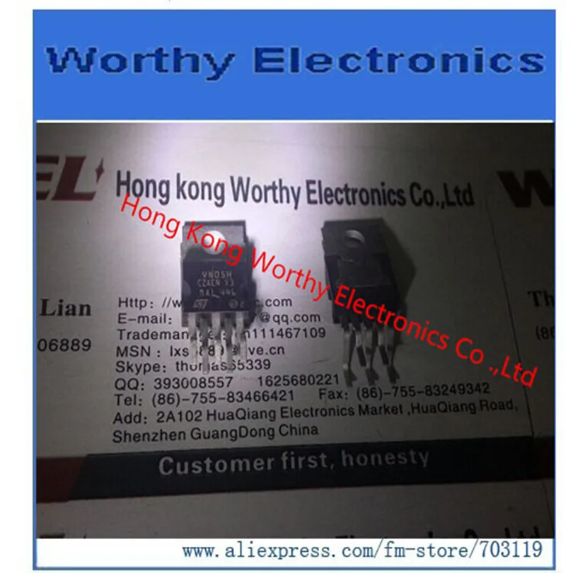 

Free shipping 10PCS/LOT TO220 VN05H