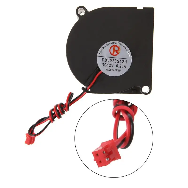 Blower Oily Cooling Fan 12V 0.2A 2-Wire Brushless Low-Noise Repair Replacement