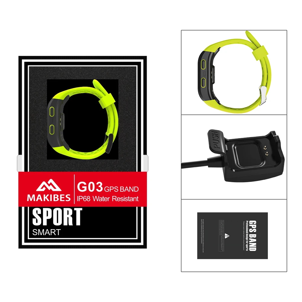 Makibes G03 gps band Smart Bracelet (26)
