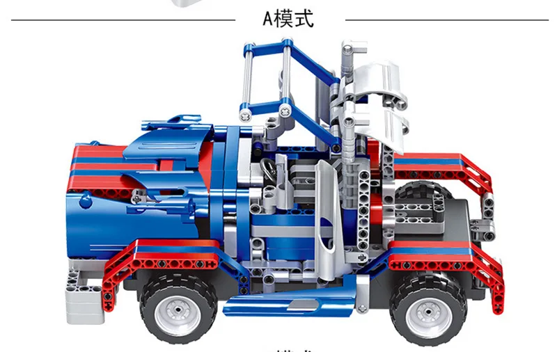 lego-build-block-_07