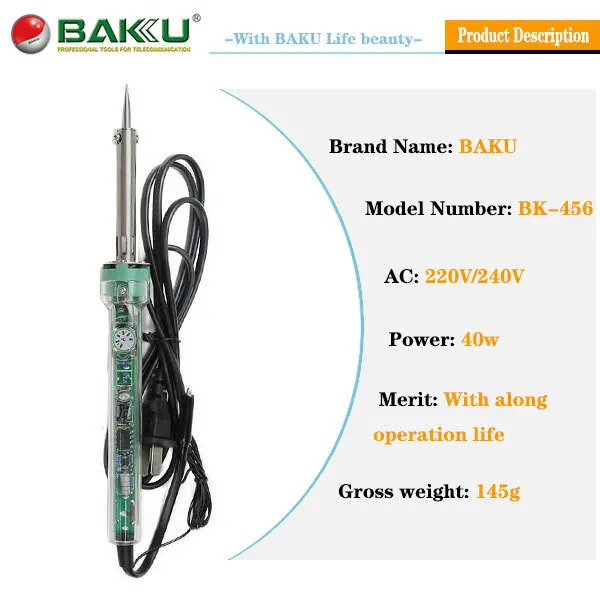 Высокое качество BK-456 60 Вт паяльник(220 В), длительный срок службы