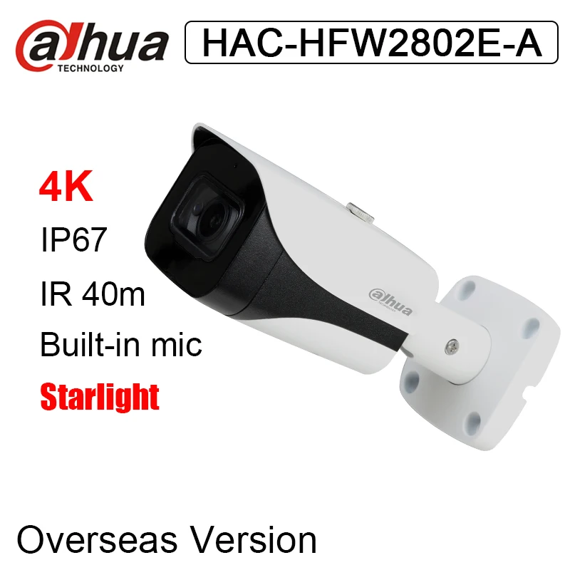 Dahua HAC-HFW2802E-A 4K Starlight HDCVI IR Bullet CCTV Camera 8MP 40m Встроенный микрофон аналоговая камера |