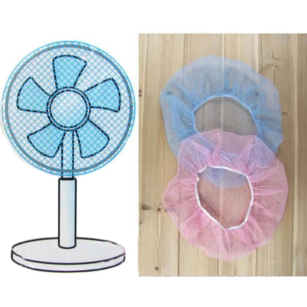 Fan Guard Dust Cover Fan Nets Cover Dustproof Fan Security Cover Safety