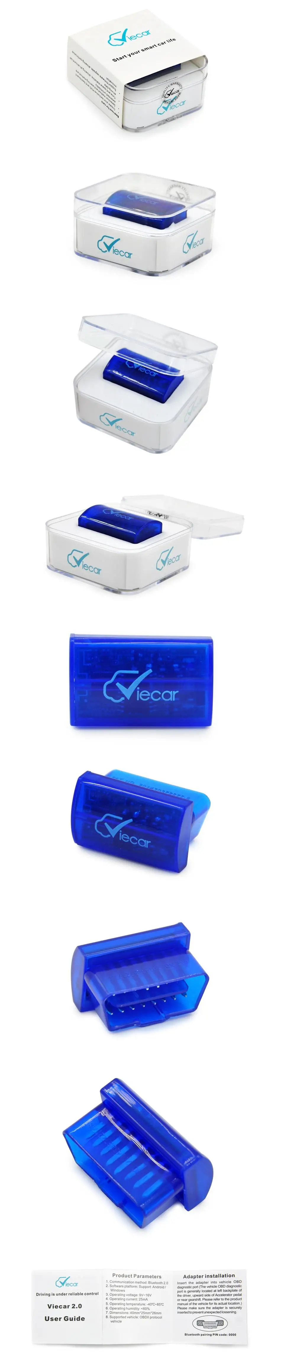 Viecar 2.0 960