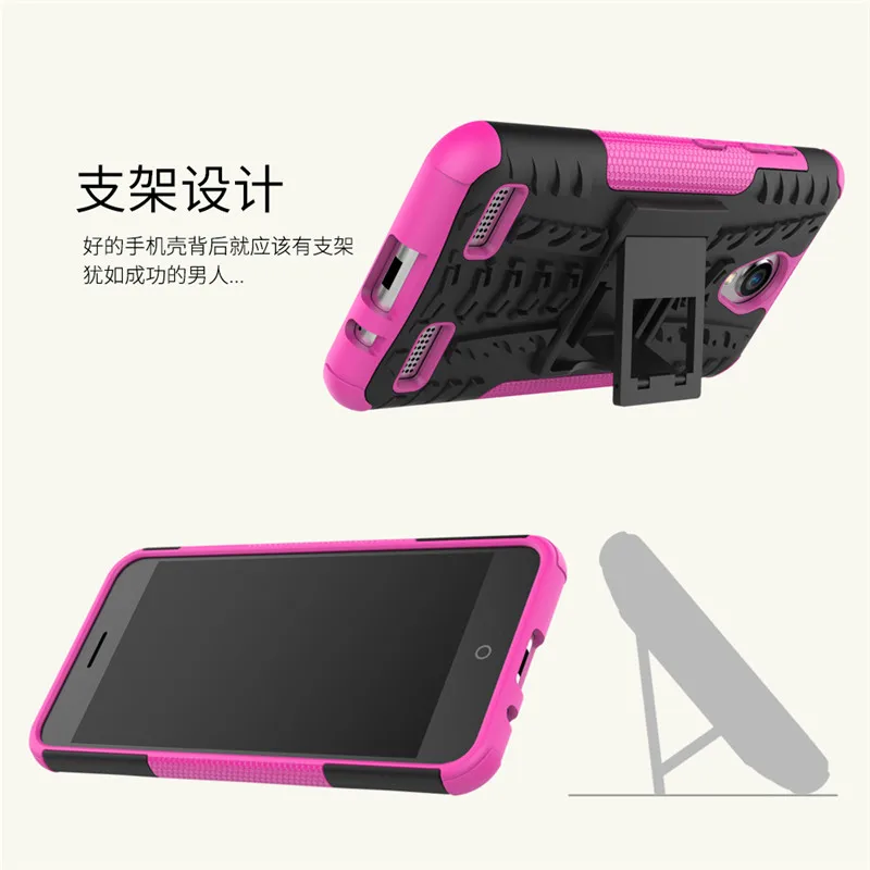 ZTE A520-13
