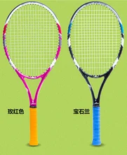 New Arrival LYDOO Junior Carbon Aluminum Alloy Frame Tennis Racket Racquet Training Racket for Kids Youth Female Wholesale