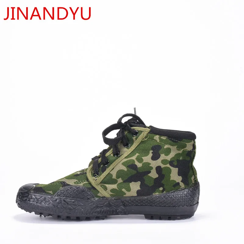 army training shoes