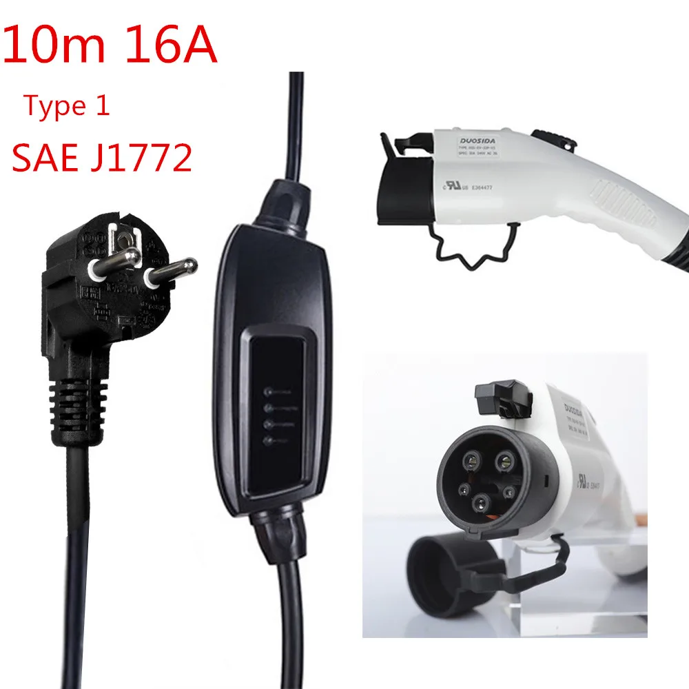 10 м 16A SAE J1772 EV вилка EVSE тип 1 автомобильное зарядное устройство с Schuko Разъем