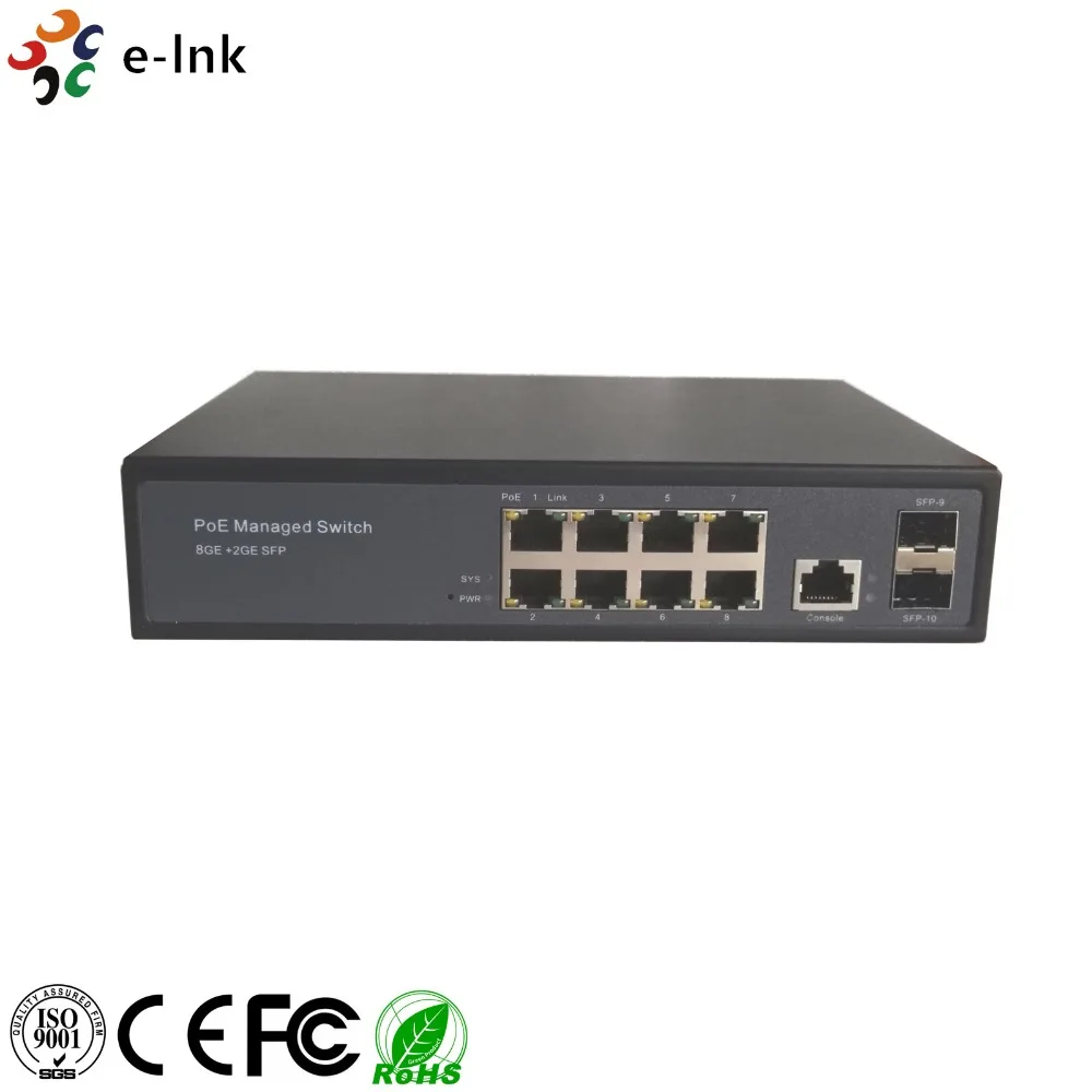 8 портов управляемый авто зондирующий 24В 48В PoE коммутатор с 2 SFP