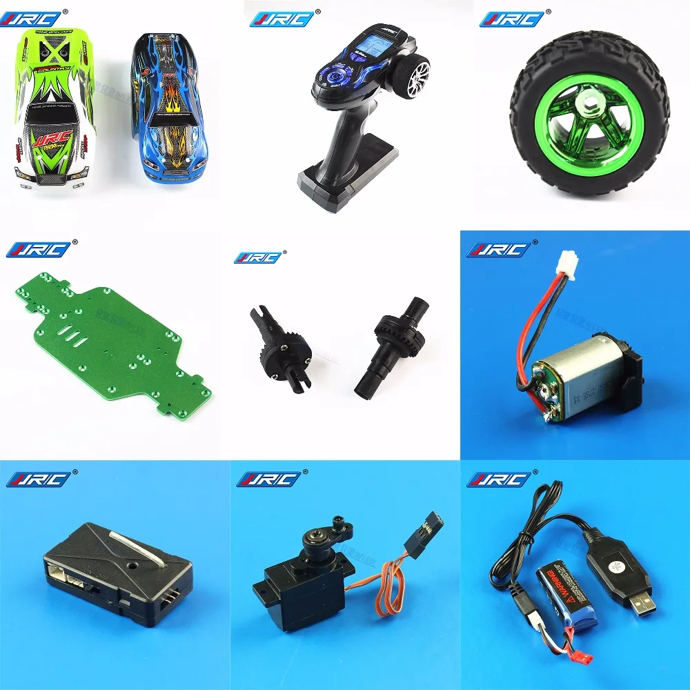 

JJRC Q35 Q36 RC Car Spare parts motor Receiver Shock absorber tire shell servo Differential remote control etc