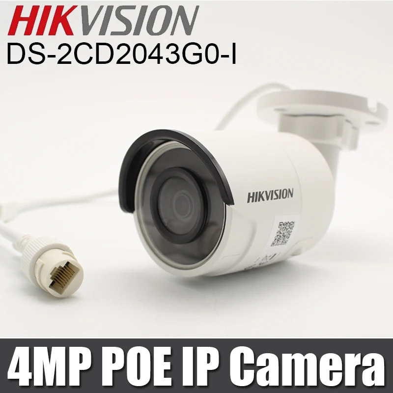 Камера видеонаблюдения Hikvision 4 мегапиксельная IP камера с фиксированной пулей IR30m