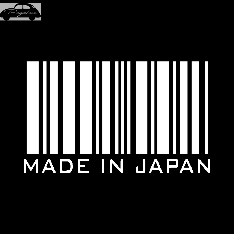 Pegatina Made in Japan Decal Sticker Car Window Vinyl Decal Funny Poster Motorcycle
