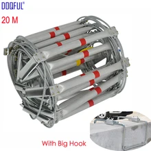 20 м пожарная лестница большой безопасный крюк 66FT складной стальной трос лестницы алюминиевые сплав для спасения при аварийной ситуации защита