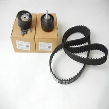 OEM 0831. K1 0831. K3 1.8L 2.0L 2.2L Сроки Комплект Для Peugeot 307 407 508 C5 C4 Picasso Citroen C8 EW07 EW10 EW12 Бензин двигатель