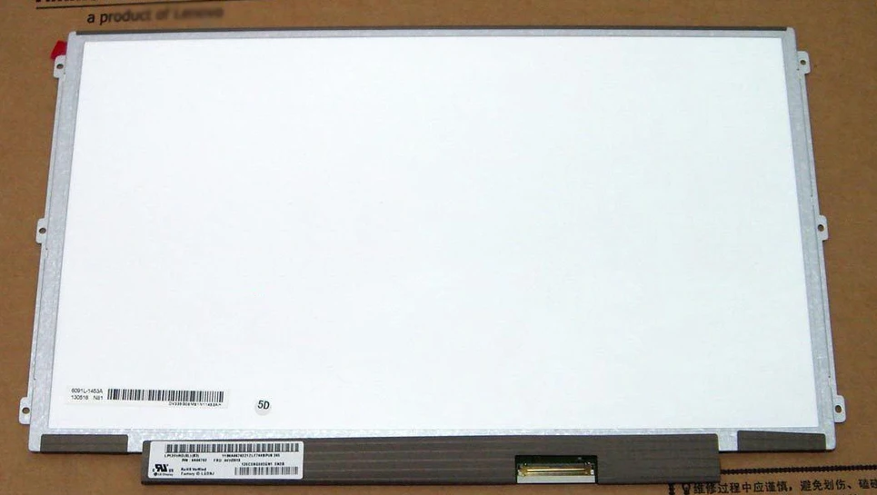 Replacement for Lenovo ThinkPad X220 12 
