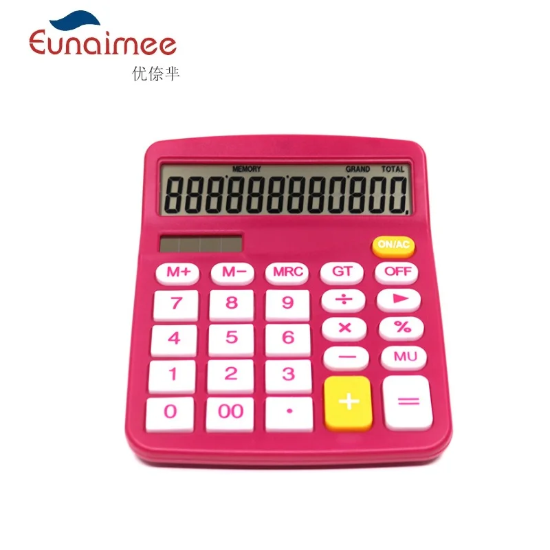 QQ20190510154534