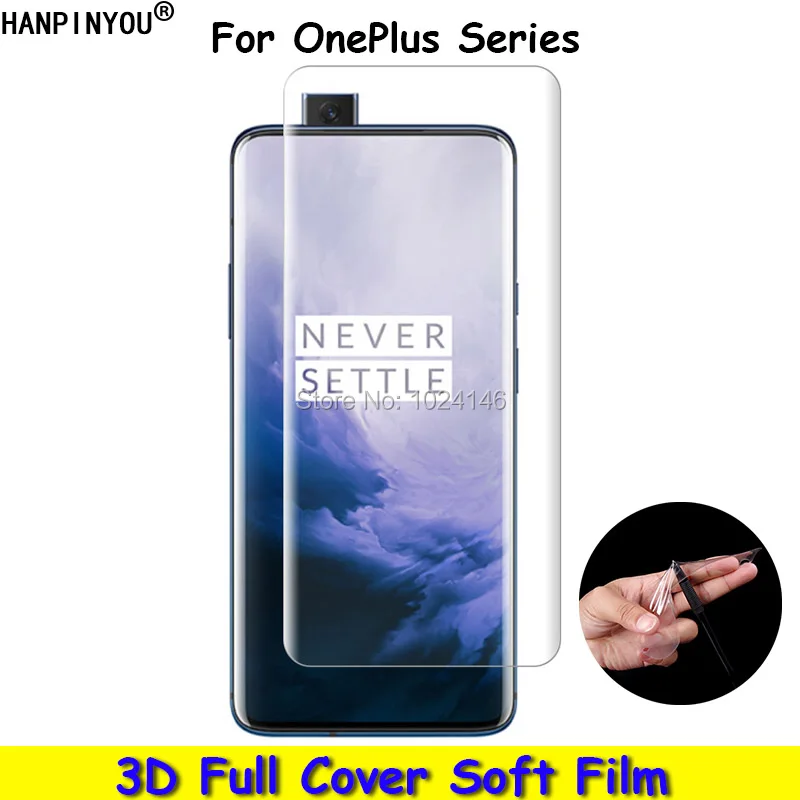 Для OnePlus 3 3T 5 5T 6 7 Pro 5G 1 + 3D изогнутая Защитная пленка для экрана (не закаленное