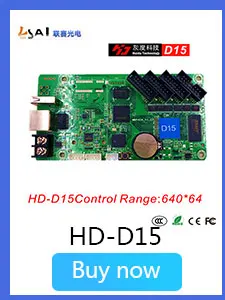 HD控制卡关联_01