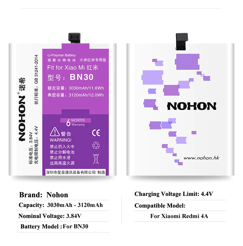 Nohon Mobile Phone Battery For Xiaomi Redmi 4A BN30 Redmi4A Bateria Details (1)