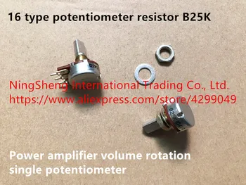 

Original new 100% Japan import power amplifier volume rotation single potentiometer 16 type potentiometer resistor B25K SWITCH