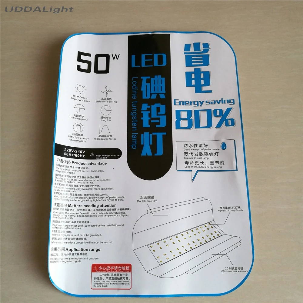 Foco наружный светодиодный светильник 50 Вт, наружный водонепроницаемый белый/натуральный белый цвет