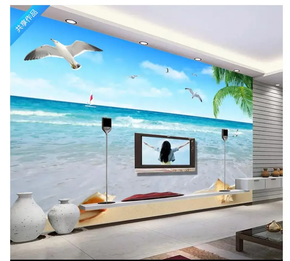 Custom Photo Wallpaper 3d Wallpaper For Walls 3 D Coconut Tree