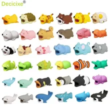 Cute Bite Cartoon Animal Cable Protector for iphone 5 6 7 8 p X Cord Protection Protective Cover USB Charging Cable Winder 10pcs