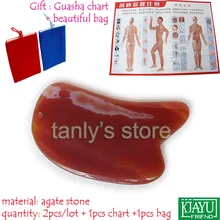 Free shipping! 2pcs/lot Traditional Acupuncture Massage Tool Guasha Beauty Board Natural Agate Stone knife shape цена Free shipping! 2pcs/lot Traditional Acupuncture Massage Tool Guasha Beauty Board Natural Agate Stone knife shape цены онлайн
